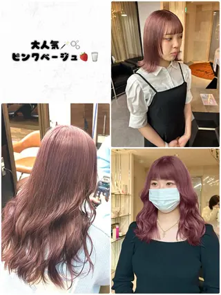 セミロング カラー ヘアアレンジ ウルフとハイトーン みっちー✂️のヘアスタイル