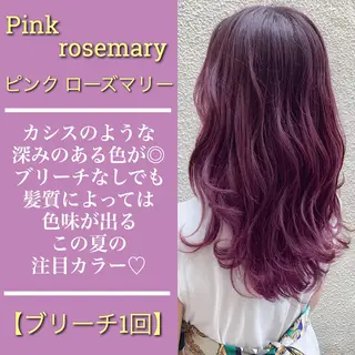 ミディアム カラー Siesta所属・📣髪質改善縮毛矯正 特化美容師｜庭田📣のヘアスタイル