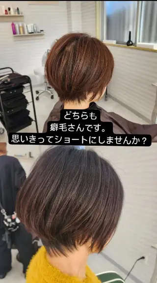 ショート クリーピー　オーナー 福田 将太のヘアスタイル