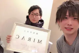 都度払い脱毛⭐️ 脱毛サロンMIRACのエステ・リラクイメージ