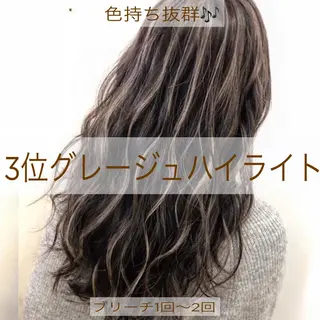 ロング カラー パーマ ヘアアレンジ メンズ キッズ ネイル マツエク・マツパ 酸性ストレート 髪質改善大槻勇樹のヘアスタイル