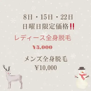 メンズ キッズ 韓国最先端技術サロン Luangeのヘアスタイル