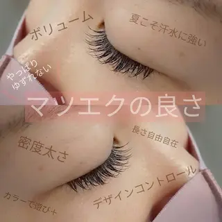 マツエク・マツパ Hair make Abdiel 所属・abdiel  hiroのマツエク・マツパデザイン