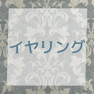 ロング シールエクステ 編み込み YURIEのヘアスタイル