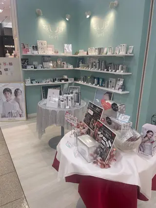 アールフェイス Midoriのエステ・リラクイメージ