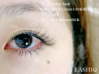 マツエク・マツパ LASHIQ南堀江 奥優美のマツエク・マツパデザイン