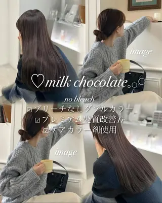 ミディアム カラー モテヘア/グレージュ /ボブ/前原汐🎐のヘアスタイル