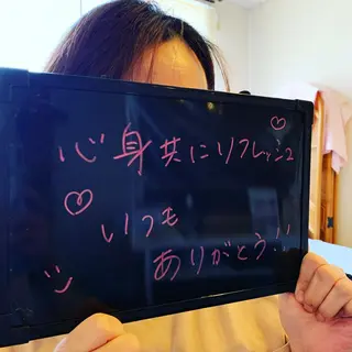 espoir エスポワールのエステ・リラクイメージ