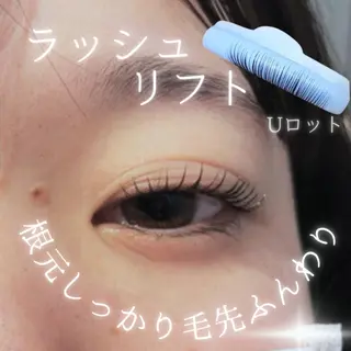 マツエク・マツパ 森継 加奈のマツエク・マツパデザイン