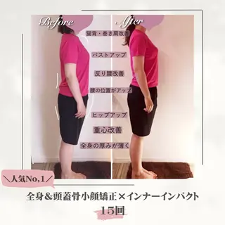 矢吹 莉菜のエステ・リラクイメージ