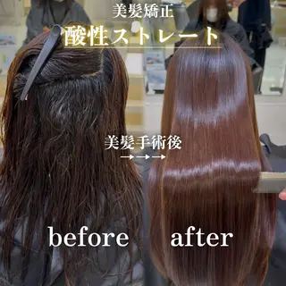 ロング 髪質改善/縮毛矯正/ 酸性ストレート/まやのヘアスタイル