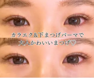 マツエク・マツパ サン美容室所属・サン美容室 ♡の眉毛・アイブロウイメージ