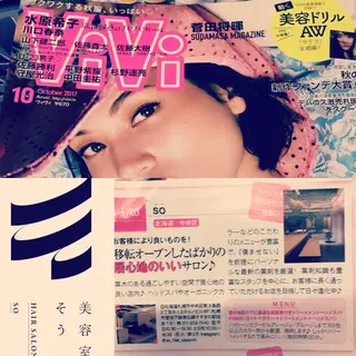 木村 創造🌟 デザインカラーお任せのヘアスタイル