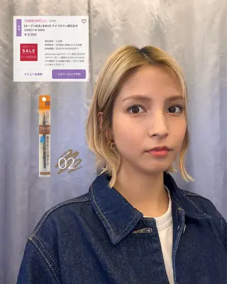 アイブロウ アイブロウ講師🎀 KOTORIの眉毛・アイブロウイメージ