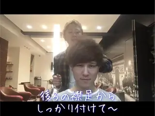 ミディアム カラー メンズ メンズヘア特化 崎田 成人のヘアスタイル