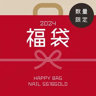 ネイル 💎5516 MACHIKOのネイルデザイン