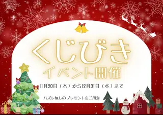 roseosnow 🎀MIKUのマツエク・マツパデザイン