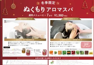 提案型カラーリスト/ 笠木 翠のヘアスタイル