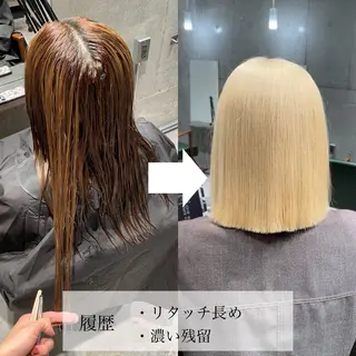 ミディアム 名古屋ムラ修正 ハイトーンのヘアスタイル