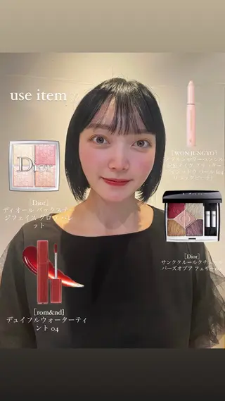 カラー AO所属・RISAKO 艶髪モテヘア🎀府中のヘアスタイル