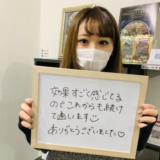 堀之内宏次 ［美容鍼灸師］のエステ・リラクイメージ