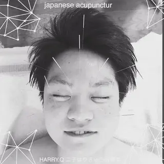 HARRY.Q 二子はりきゅう治療室所属・HARRY.Q 二子はりきゅう治療室のエステ・リラクイメージ