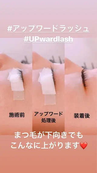 マツエク・マツパ Fleur フルールのマツエク・マツパデザイン