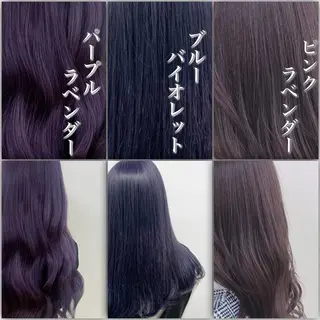ロング カラー ダブルカラー 韓国ヘアKYONのヘアスタイル