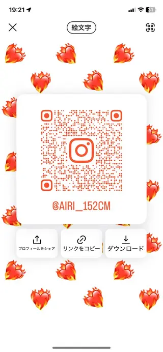 EIGHT 札幌 👶🏼AiRI💋のヘアスタイル