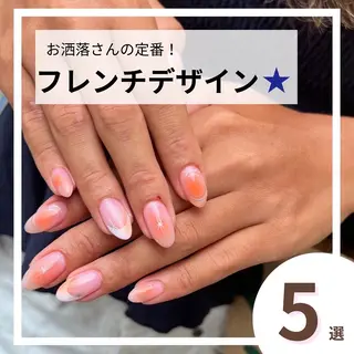 ネイル emu nail所属・emunail あやかのネイルデザイン