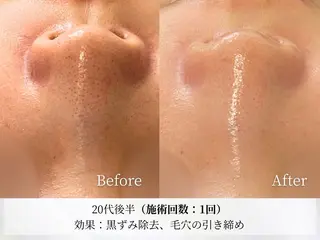 Astorie 相模大野エステのその他イメージ