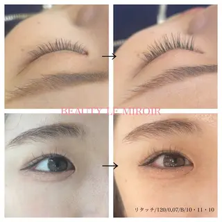 マツエク・マツパ ビューティー ミロワールのエステ・リラクイメージ