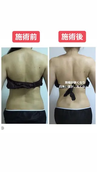 佐藤 加奈のエステ・リラクイメージ