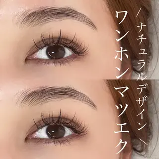 マツエク・マツパ Eyelist MIKUのマツエク・マツパデザイン