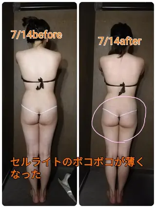 美Life〜 リラク&ビューティーのエステ・リラクイメージ