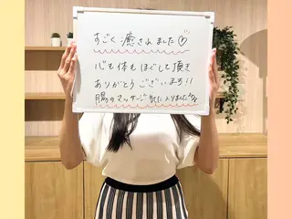 痩身&小顔矯正専門店 Re:Livesのエステ・リラクイメージ