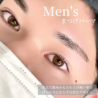 マツエク・マツパ vallee所属・パリエクまつげパーマ /LED/中谷のマツエク・マツパデザイン