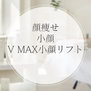 サロンドプララン所属・サロンド プラランのエステ・リラクイメージ