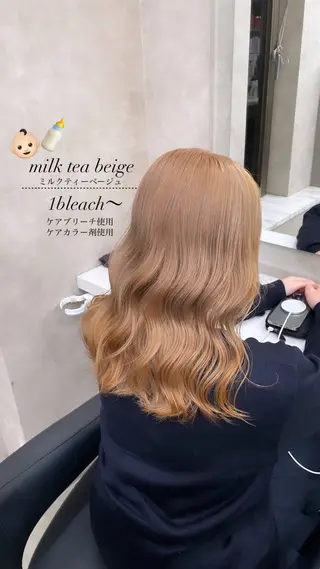 ロング カラー ヘアアレンジ 💗横浜美容室 💗HARUNAのヘアスタイル
