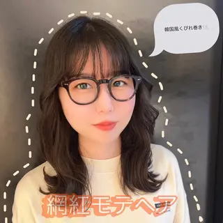 ミディアム カラー 目を惹く艶髪/髪質 改善カラー🤎ぐっちのヘアスタイル