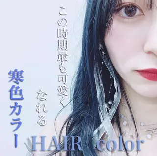 カラー くすみミルクティー／ ブラウン🪡TOWAのヘアスタイル