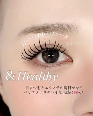 マツエク・マツパ アイラッシュサロン 🎀ミラのマツエク・マツパデザイン