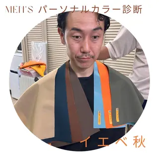 kasai shiiのその他イメージ