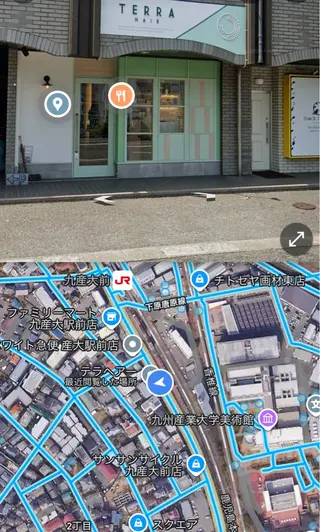 TERRA  HAIR所属・中島 心璃愛のヘアスタイル