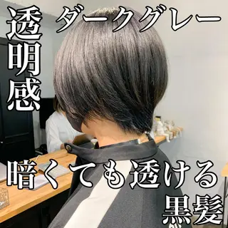 ショート カラー メンズパーマ メンズ特化ryoのヘアスタイル