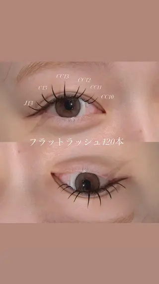 マツエク・マツパ Io.🫧 Reina🫧のマツエク・マツパデザイン