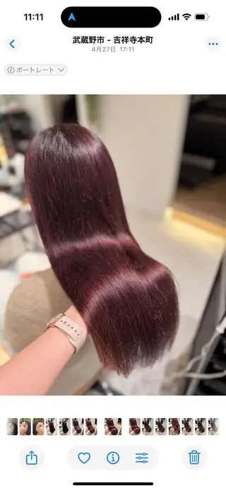 ロング カラー cut/eye 💖aika💖のヘアスタイル