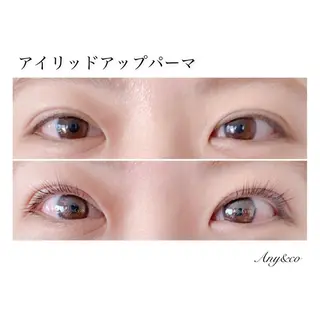 マツエク・マツパ Any&co 【エニコ】のマツエク・マツパデザイン