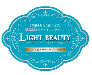 五十嵐 蓮のその他イメージ