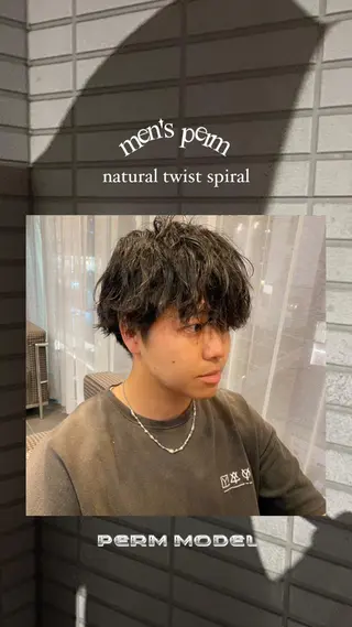 パーマ メンズ あなたの【可愛い】 育てます🎀emiのヘアスタイル